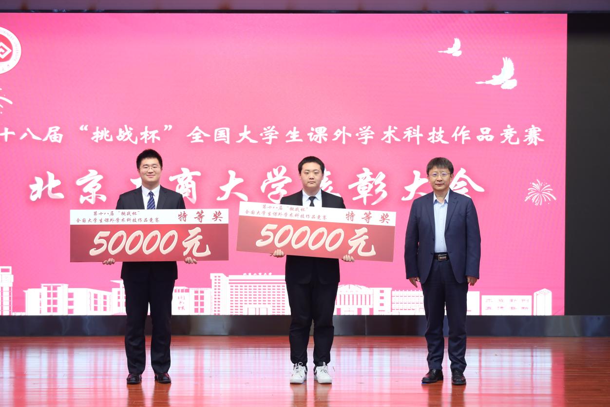 鸿运国际·(中国)会员登录入口
