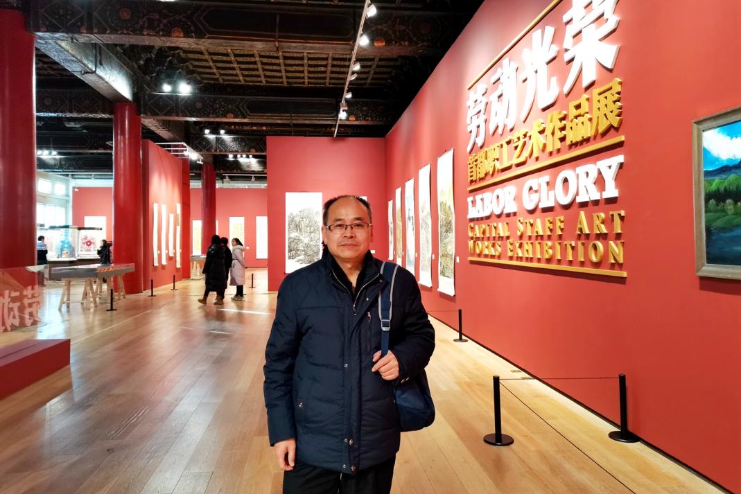 鸿运国际·(中国)会员登录入口