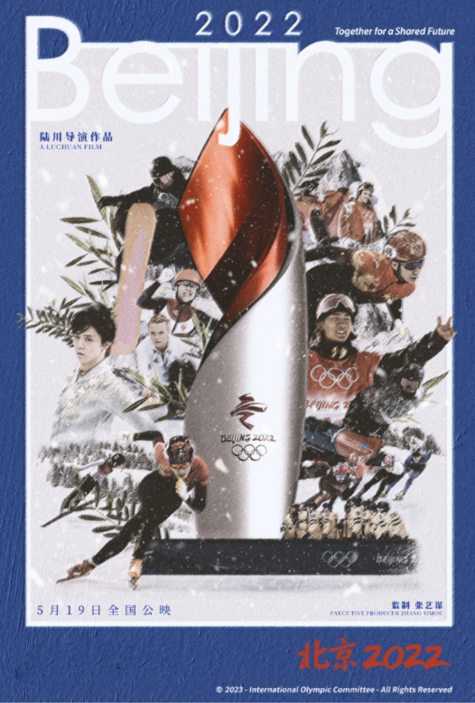 鸿运国际·(中国)会员登录入口