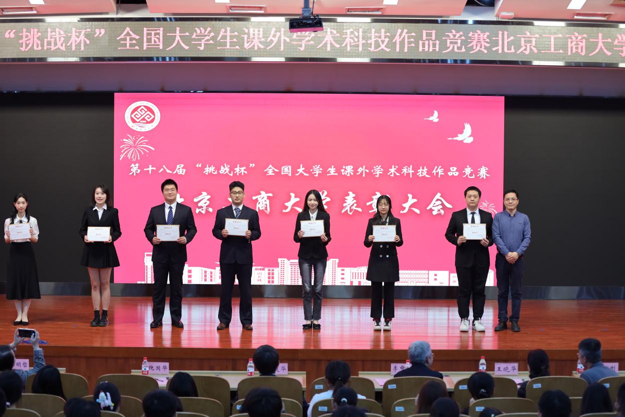 鸿运国际·(中国)会员登录入口