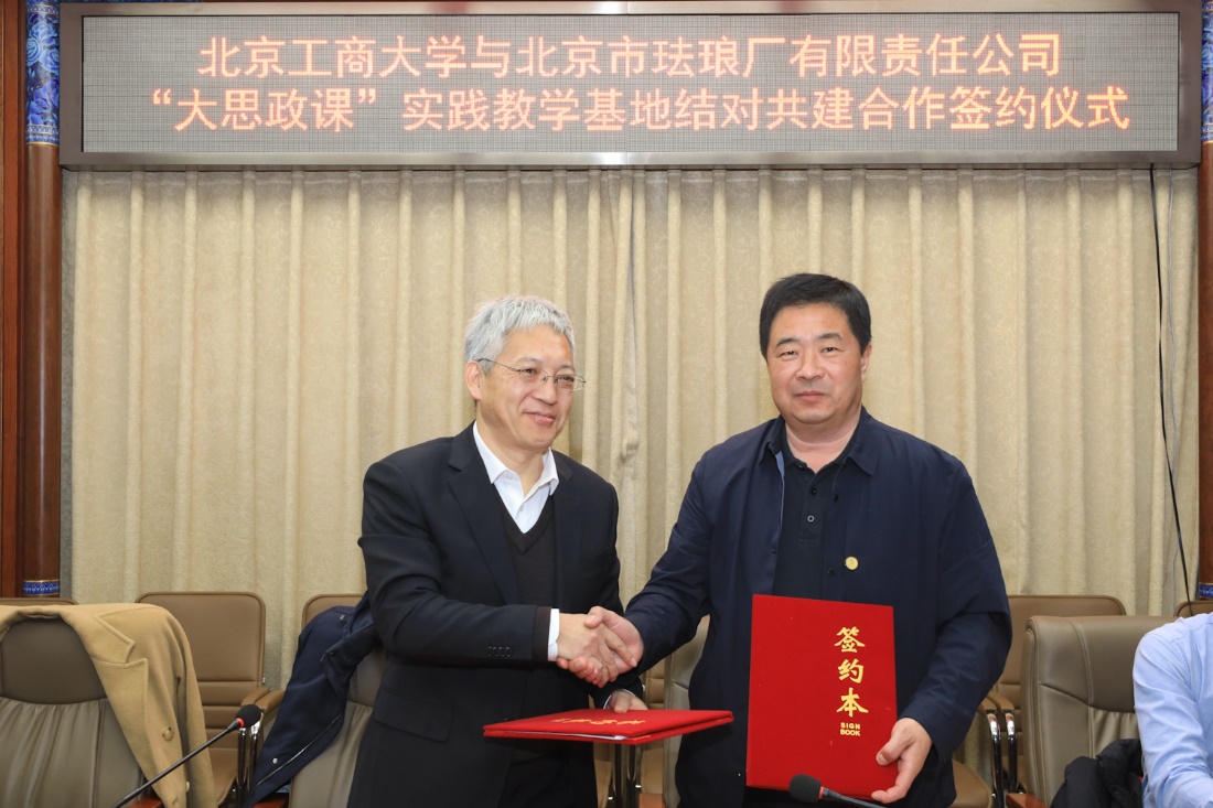 鸿运国际·(中国)会员登录入口