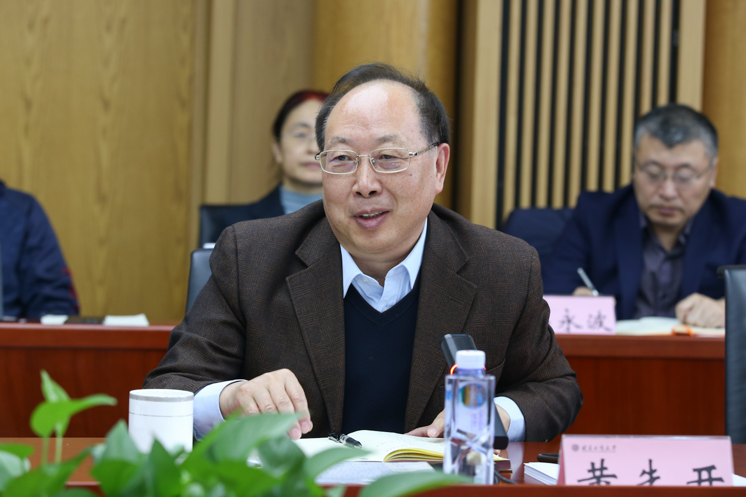 鸿运国际·(中国)会员登录入口