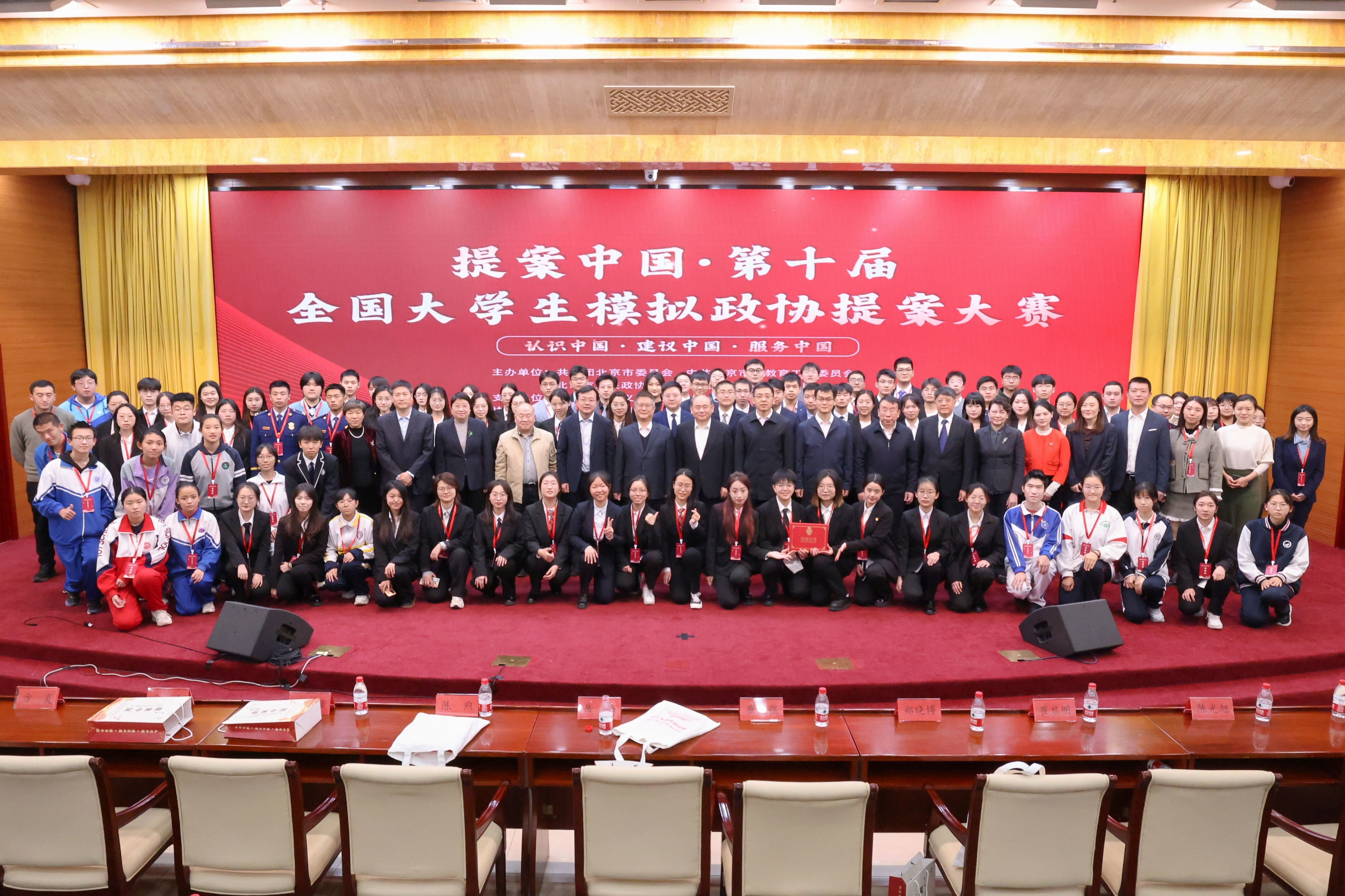 鸿运国际·(中国)会员登录入口