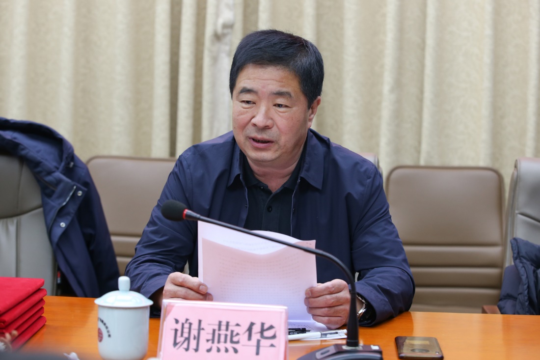 鸿运国际·(中国)会员登录入口
