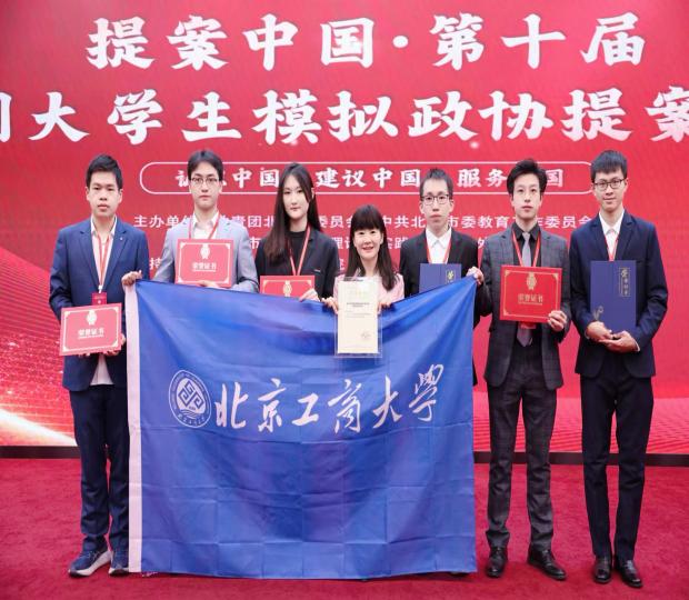 鸿运国际·(中国)会员登录入口