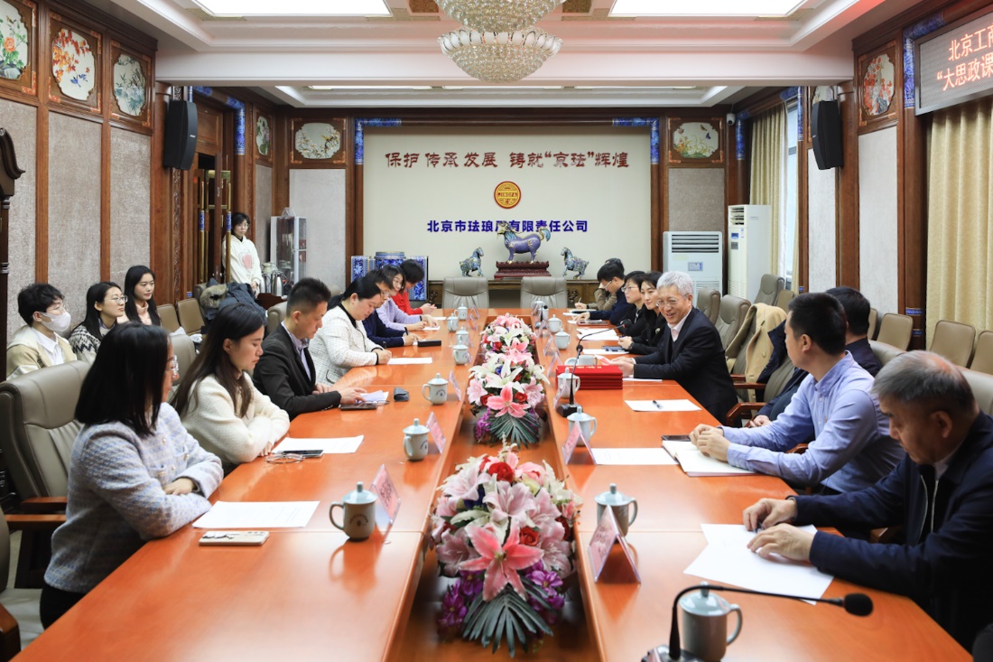鸿运国际·(中国)会员登录入口