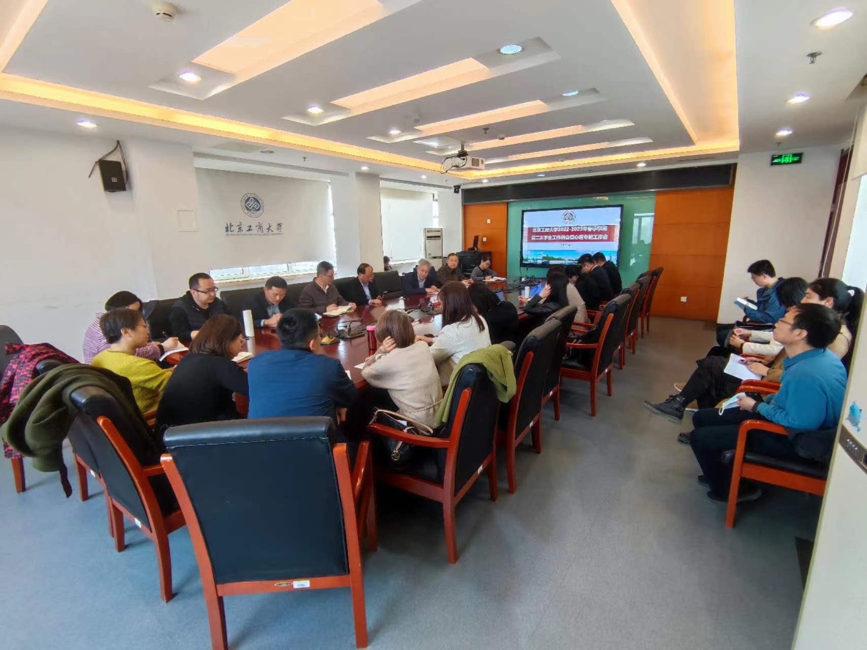 鸿运国际·(中国)会员登录入口