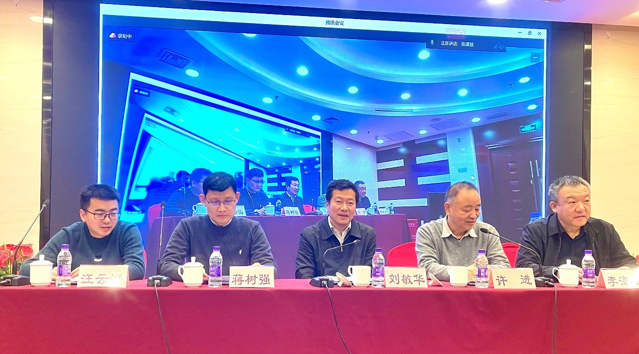 鸿运国际·(中国)会员登录入口