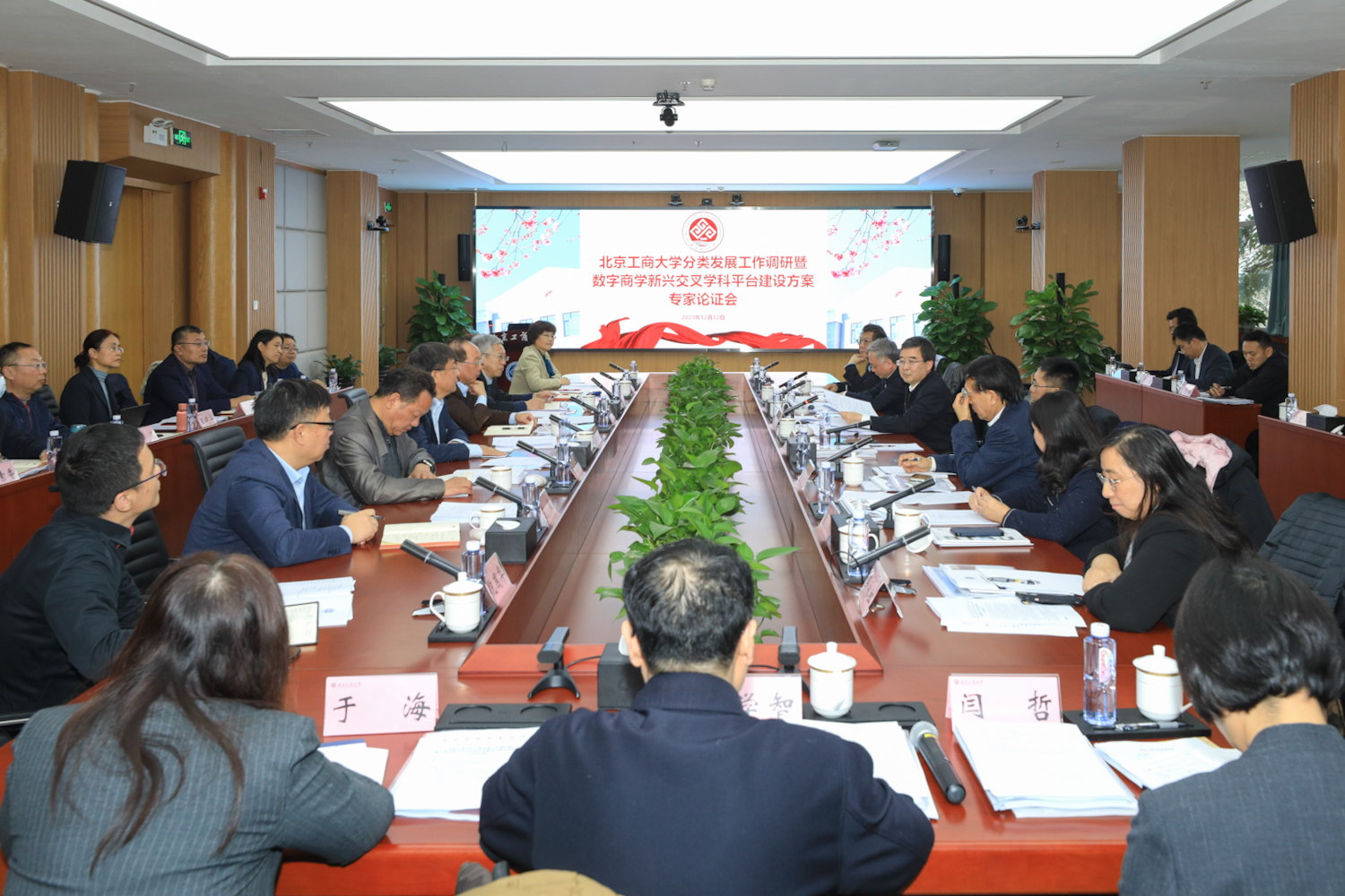 鸿运国际·(中国)会员登录入口