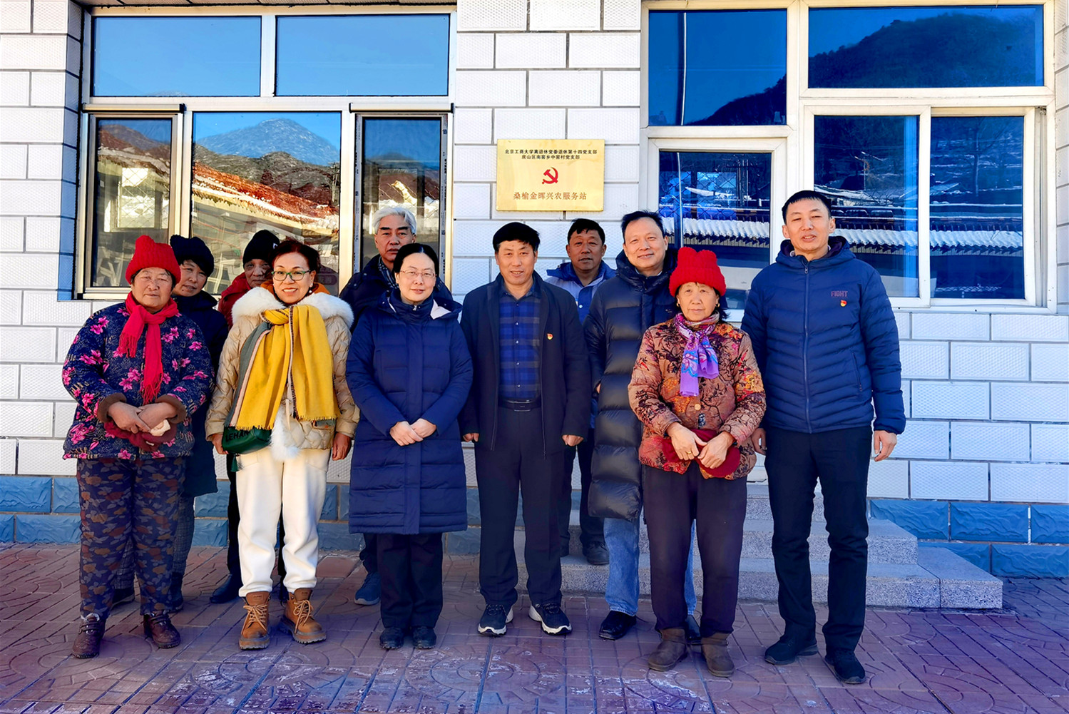 鸿运国际·(中国)会员登录入口