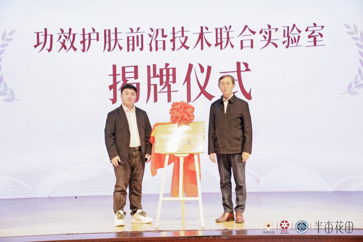 鸿运国际·(中国)会员登录入口