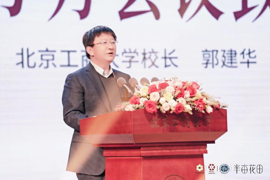 鸿运国际·(中国)会员登录入口