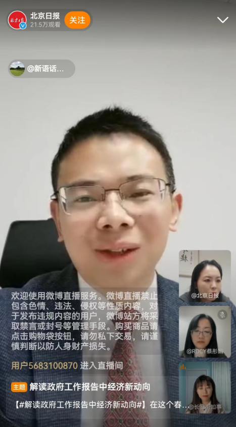 鸿运国际·(中国)会员登录入口