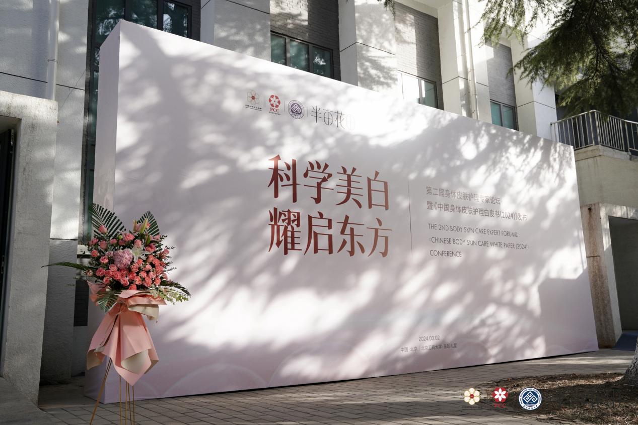 鸿运国际·(中国)会员登录入口