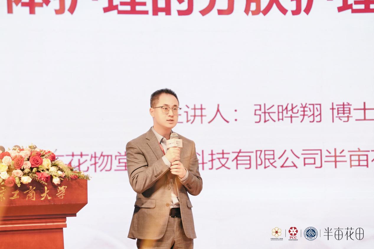 鸿运国际·(中国)会员登录入口