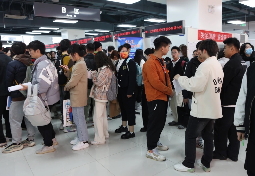 鸿运国际·(中国)会员登录入口