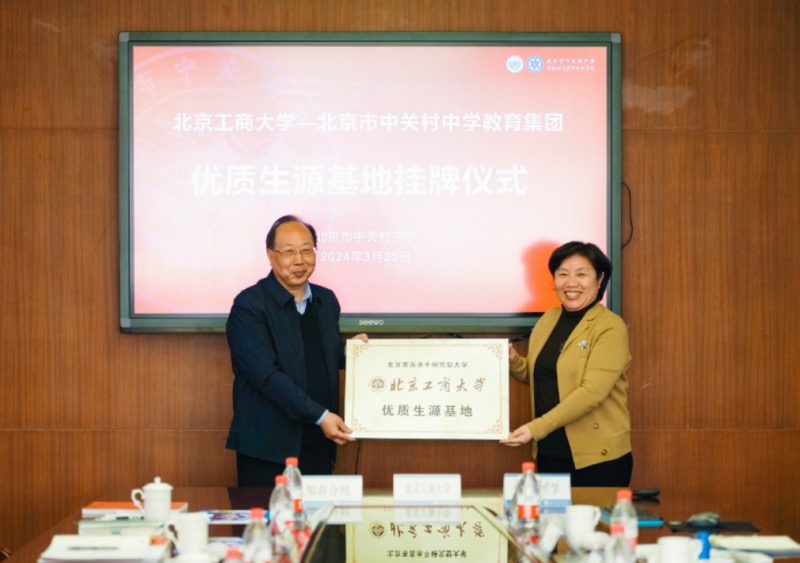 鸿运国际·(中国)会员登录入口