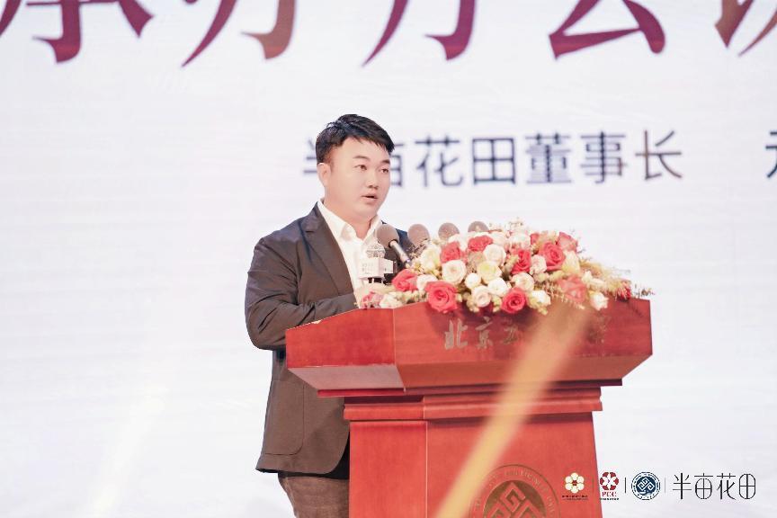 鸿运国际·(中国)会员登录入口