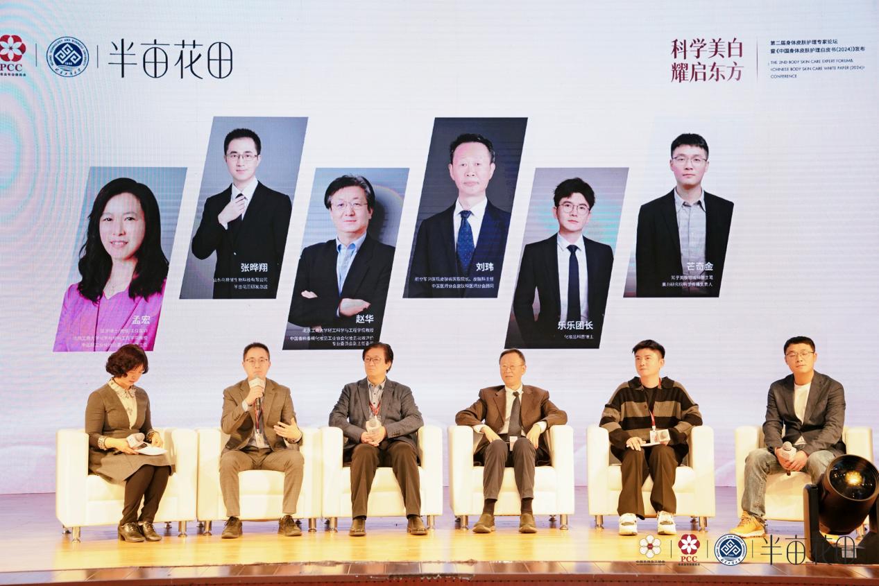 鸿运国际·(中国)会员登录入口
