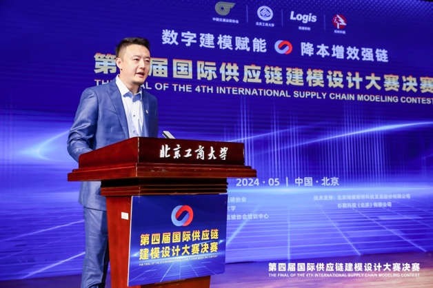 鸿运国际·(中国)会员登录入口
