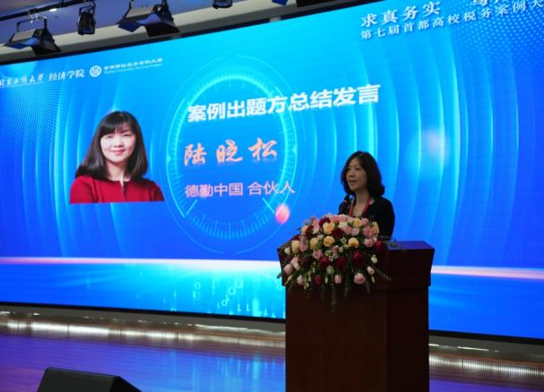 鸿运国际·(中国)会员登录入口