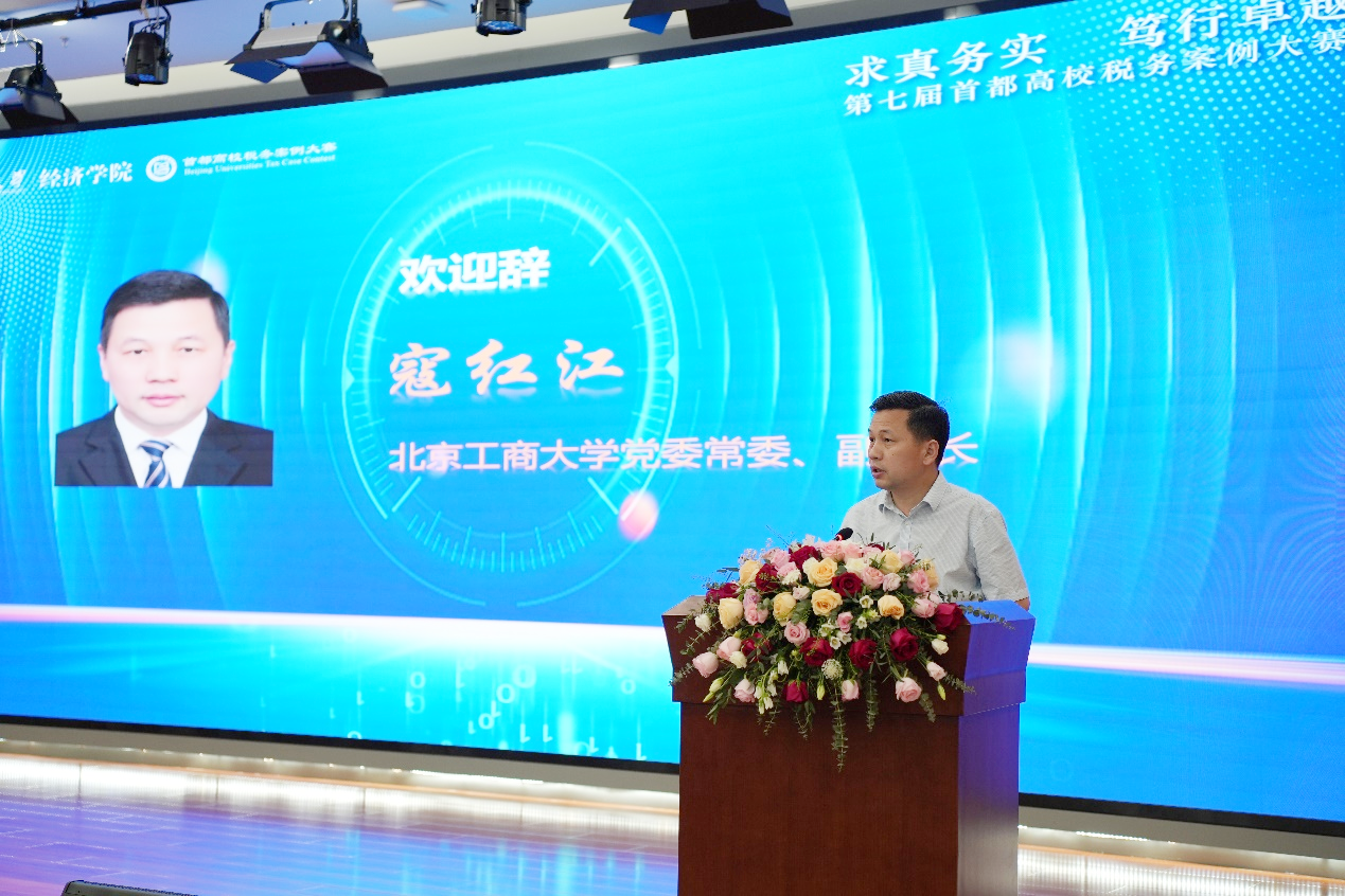 鸿运国际·(中国)会员登录入口