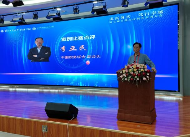 鸿运国际·(中国)会员登录入口