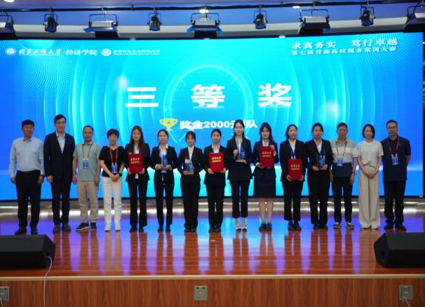鸿运国际·(中国)会员登录入口