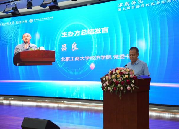 鸿运国际·(中国)会员登录入口