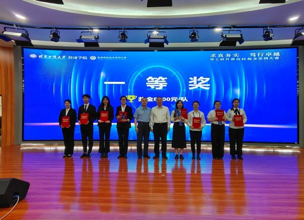 鸿运国际·(中国)会员登录入口