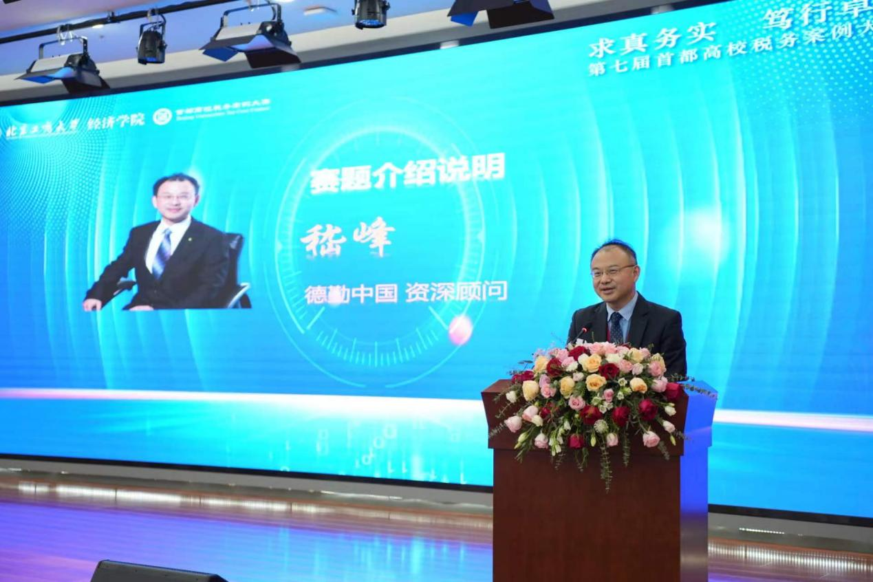 鸿运国际·(中国)会员登录入口