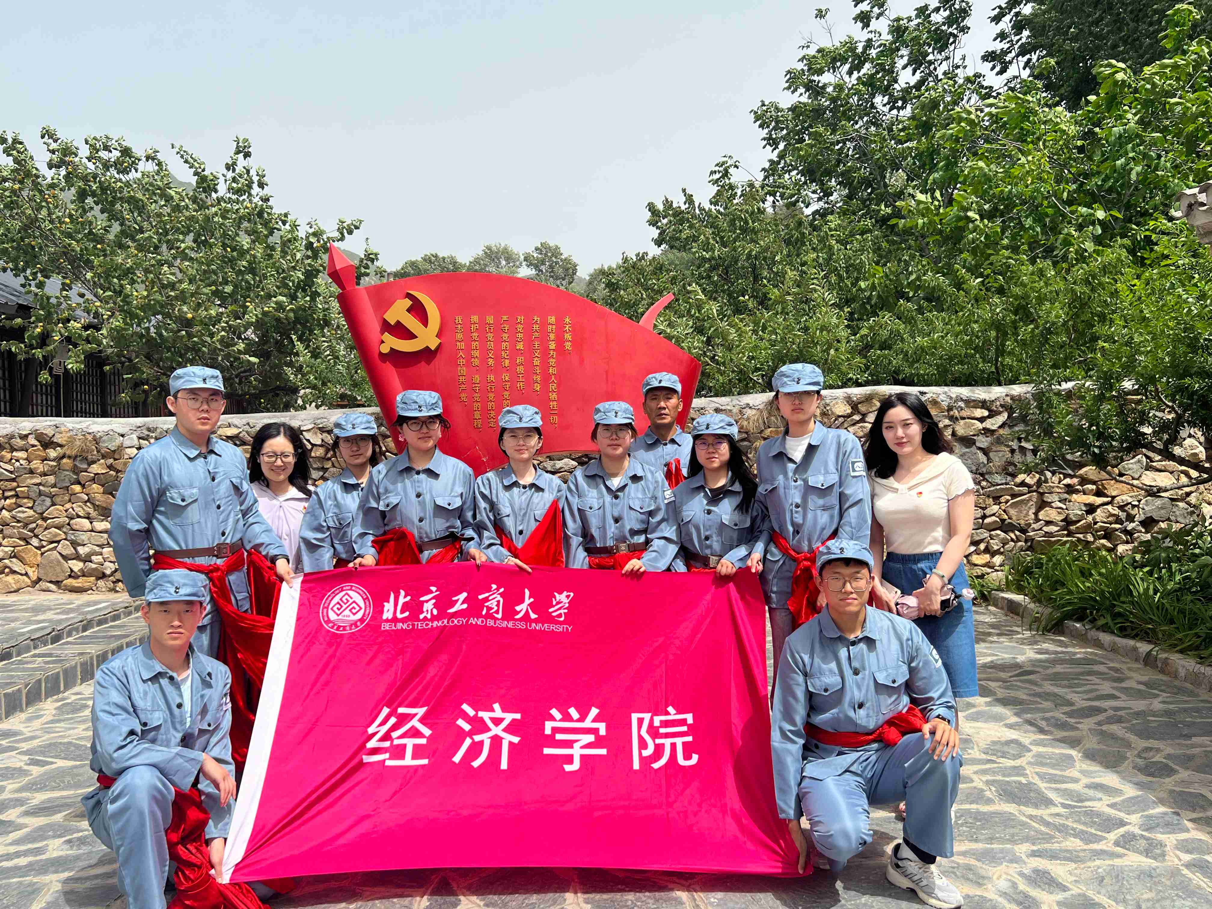 鸿运国际·(中国)会员登录入口