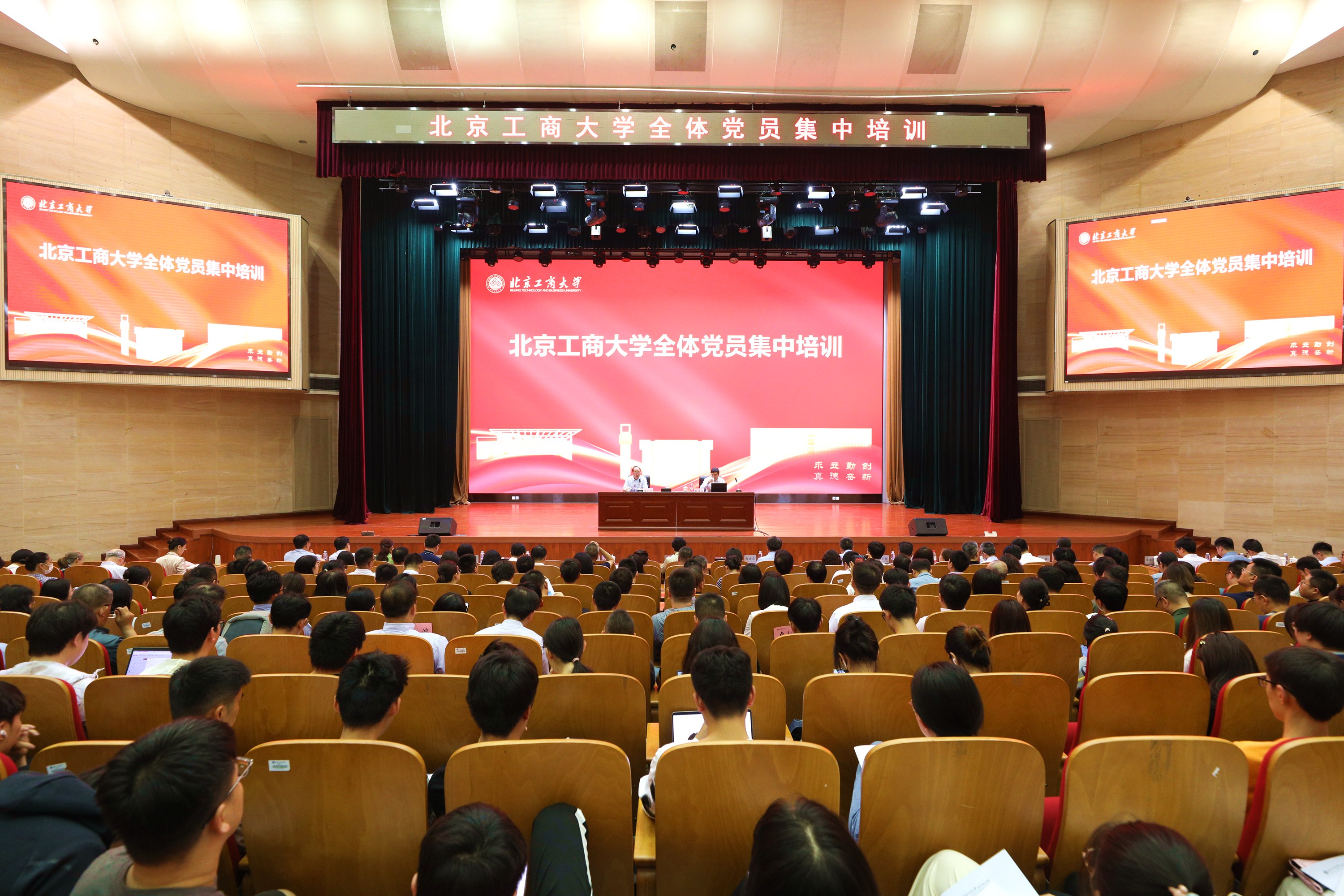 鸿运国际·(中国)会员登录入口