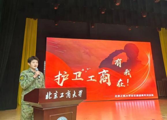 鸿运国际·(中国)会员登录入口