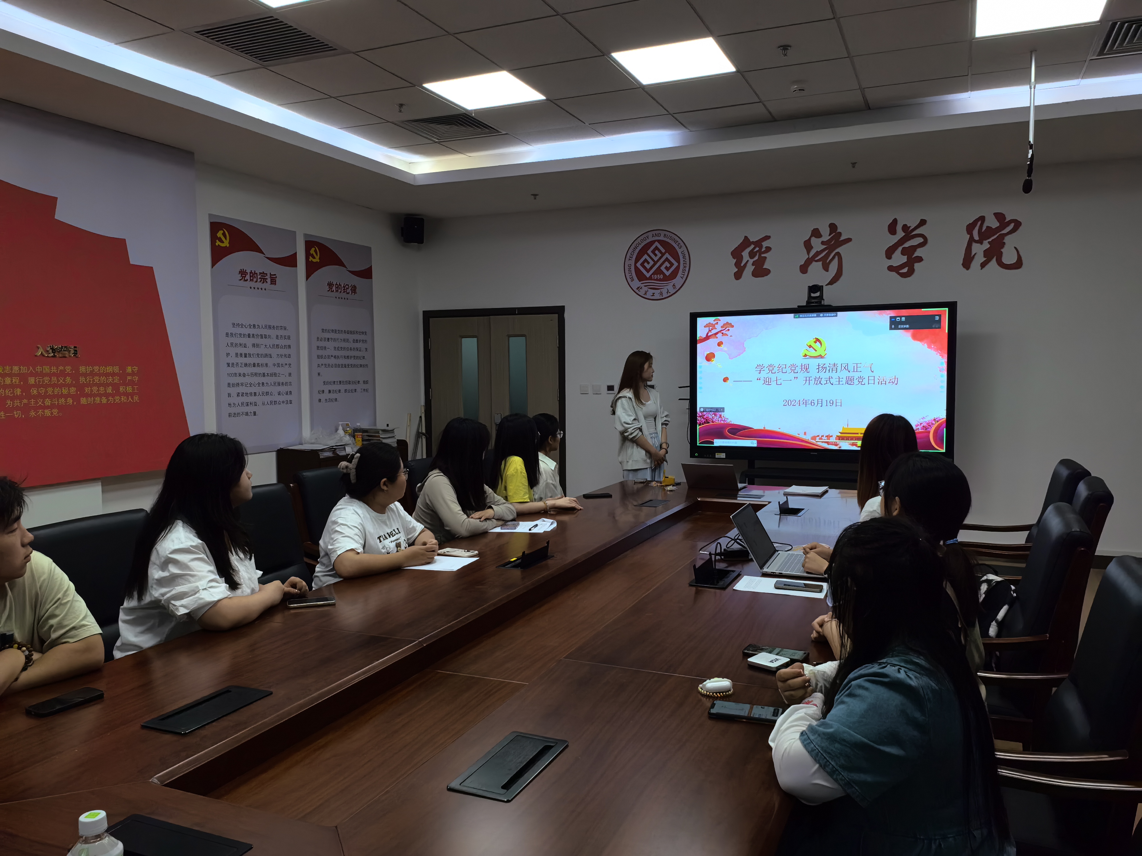 鸿运国际·(中国)会员登录入口