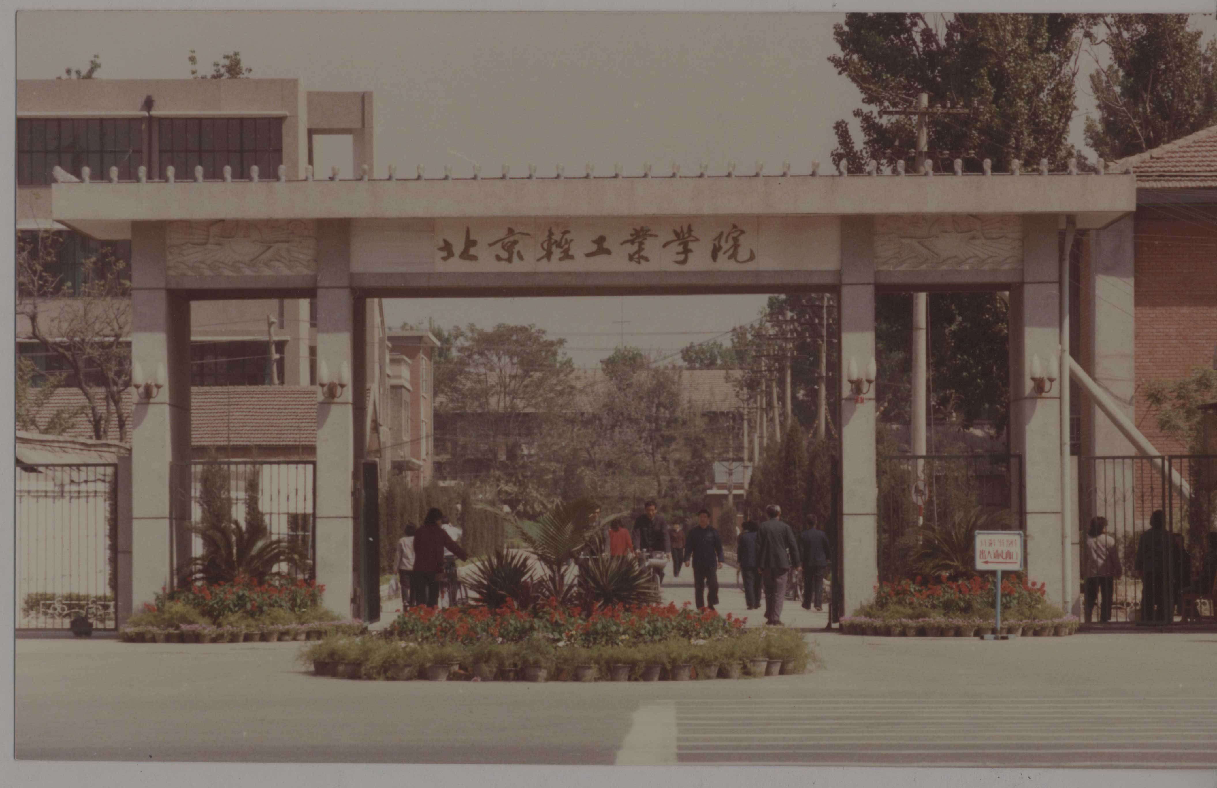 鸿运国际·(中国)会员登录入口