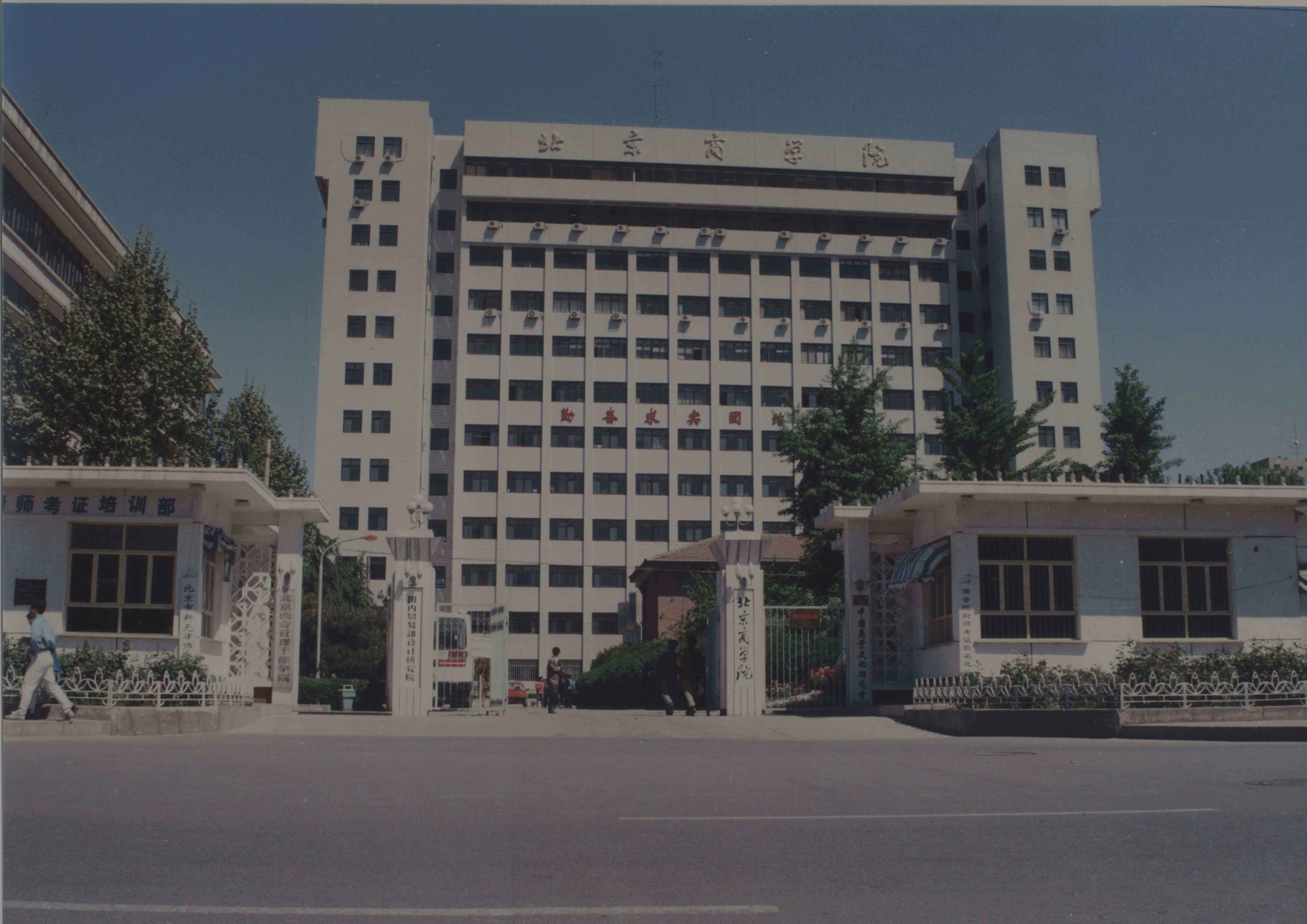 鸿运国际·(中国)会员登录入口