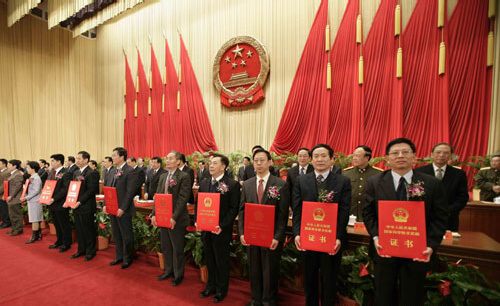 鸿运国际·(中国)会员登录入口