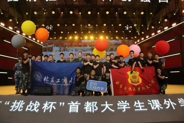鸿运国际·(中国)会员登录入口