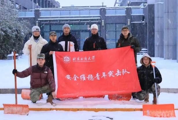 鸿运国际·(中国)会员登录入口