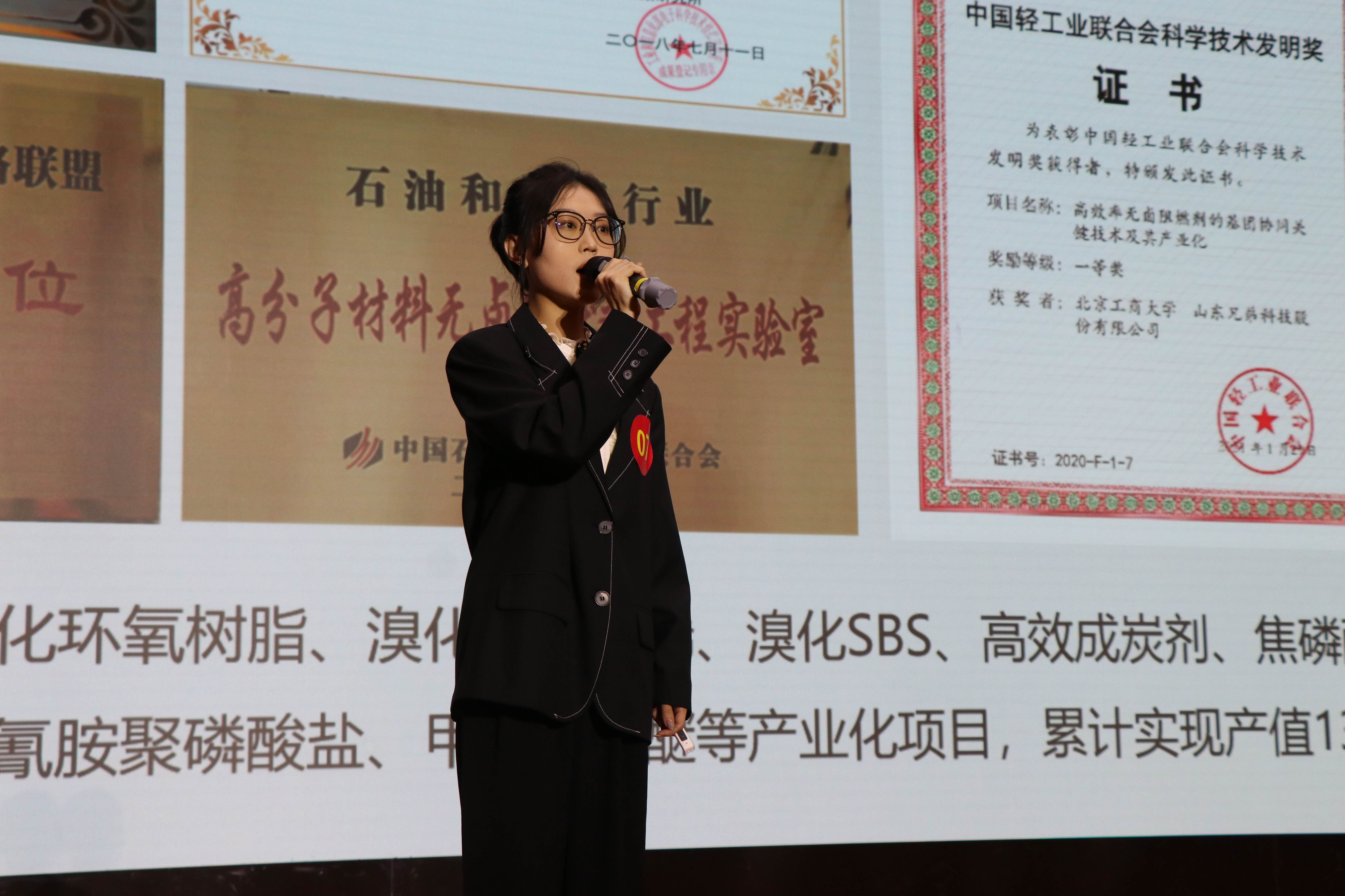 鸿运国际·(中国)会员登录入口