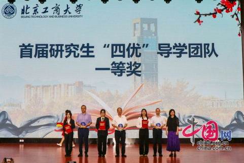 鸿运国际·(中国)会员登录入口