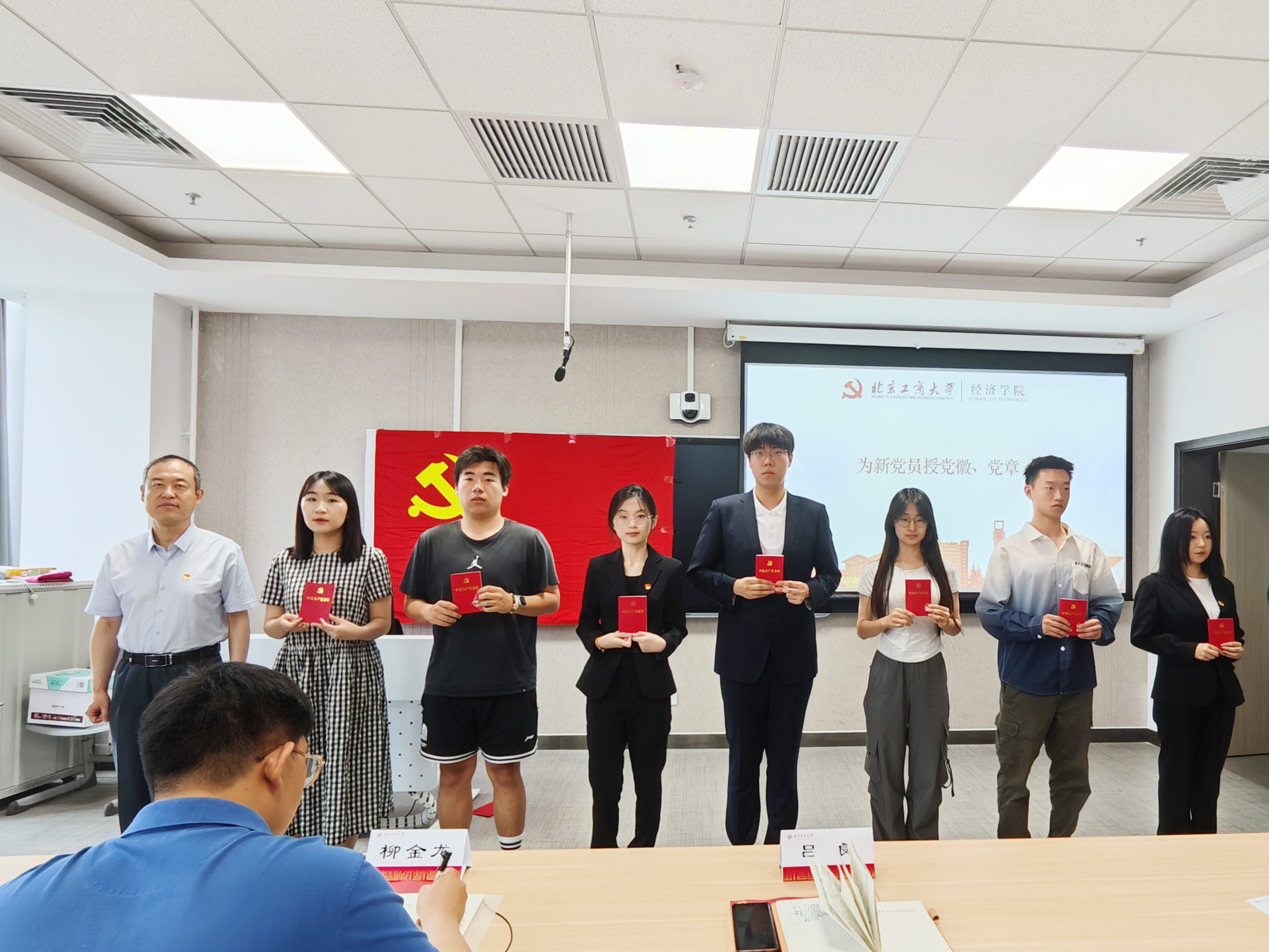 鸿运国际·(中国)会员登录入口