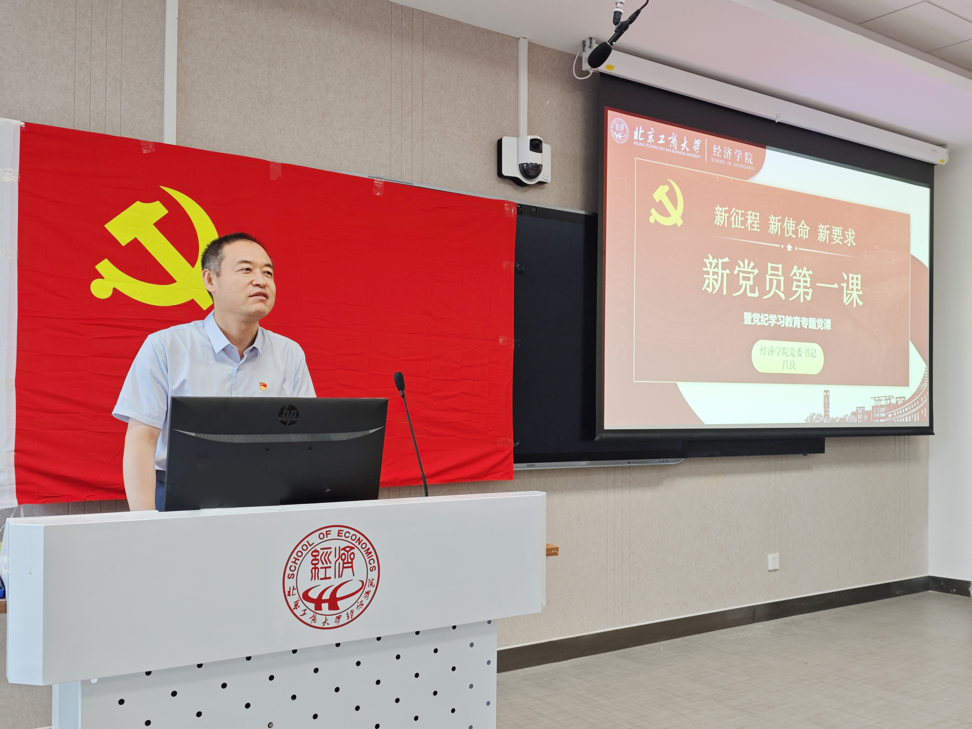 鸿运国际·(中国)会员登录入口