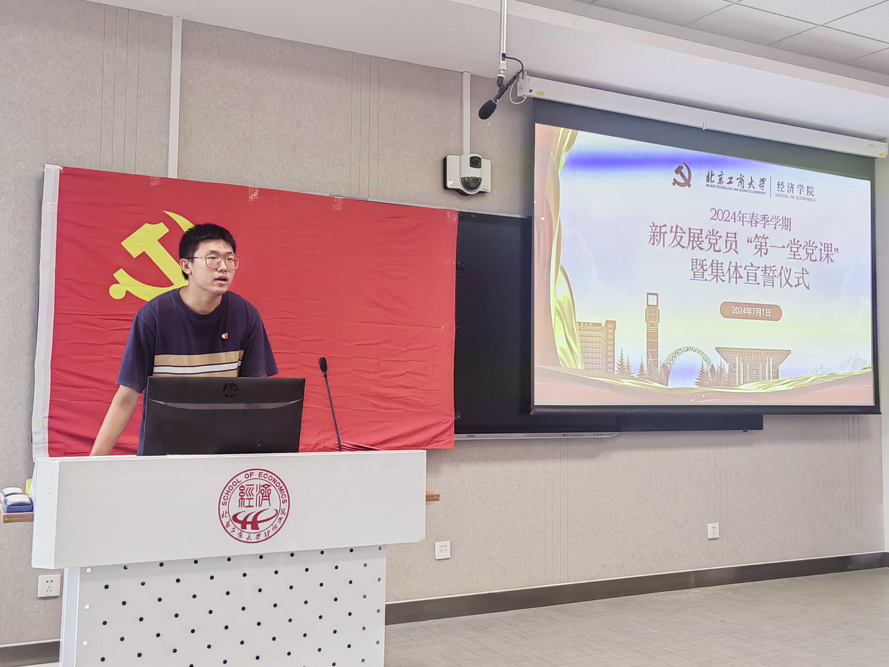 鸿运国际·(中国)会员登录入口
