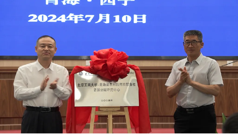 鸿运国际·(中国)会员登录入口