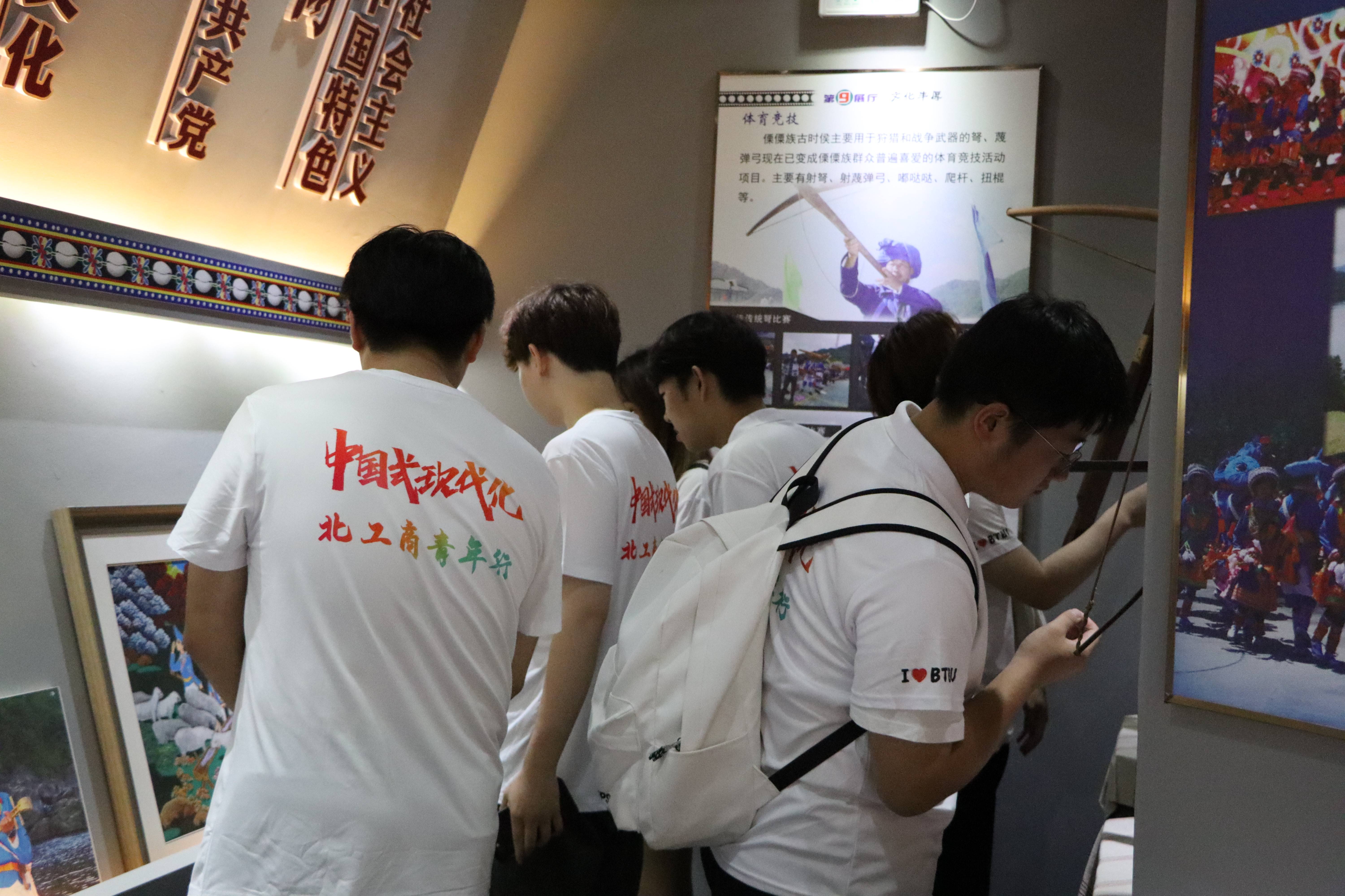鸿运国际·(中国)会员登录入口