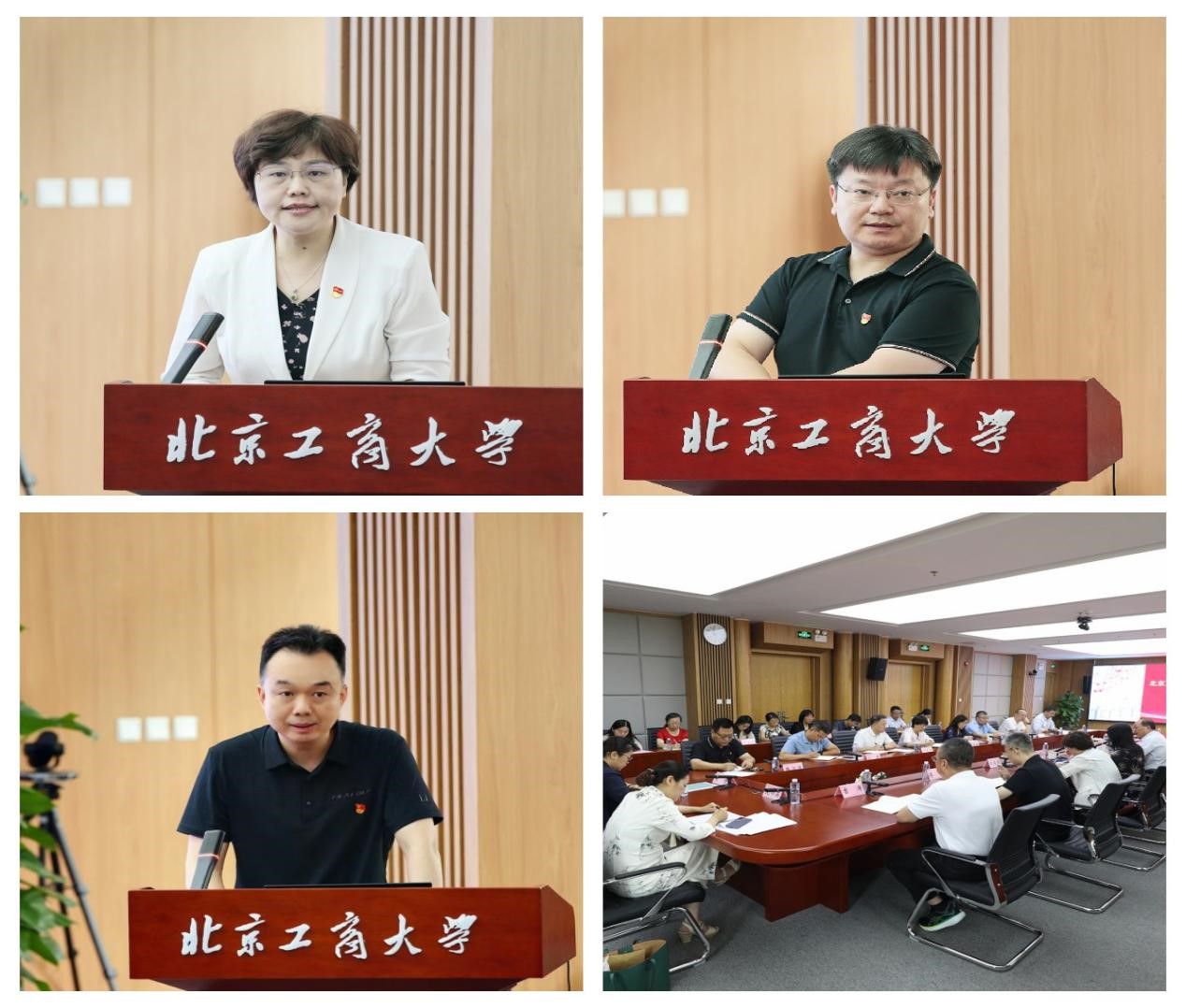 鸿运国际·(中国)会员登录入口