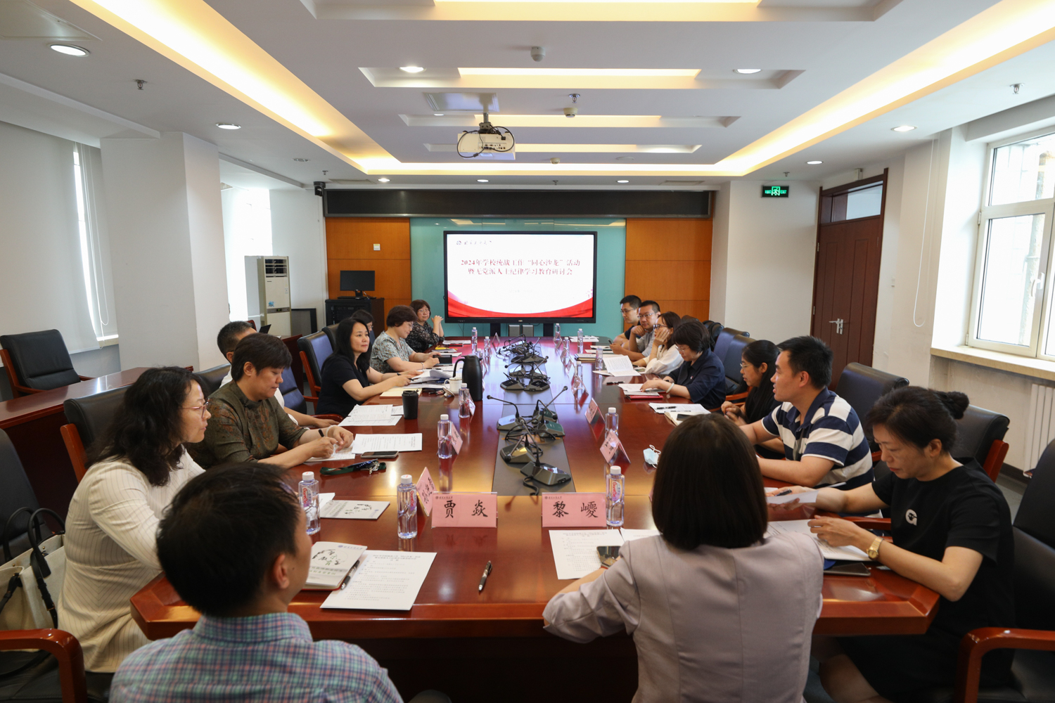鸿运国际·(中国)会员登录入口