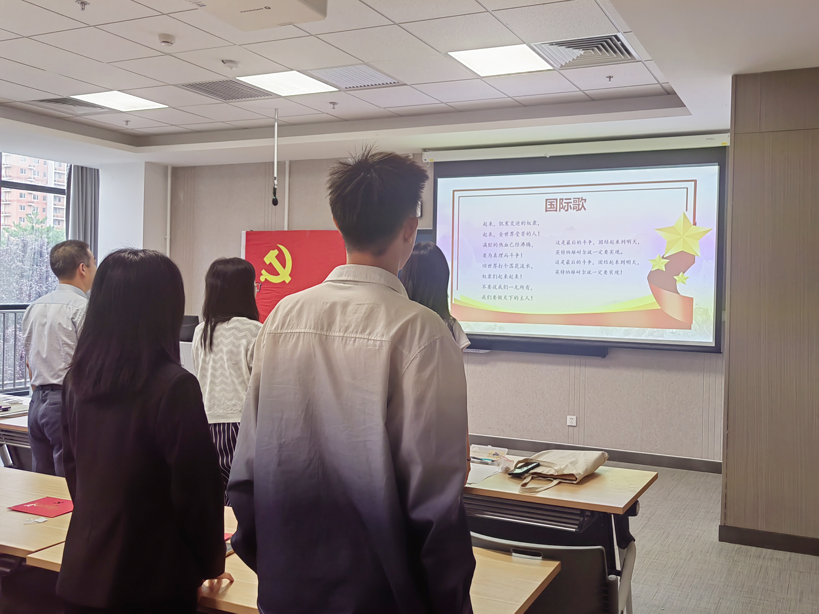 鸿运国际·(中国)会员登录入口